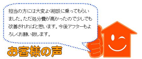 U��.JPG