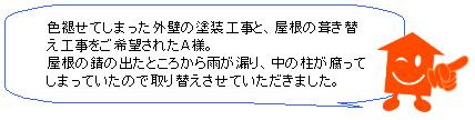 ����š��������.JPG