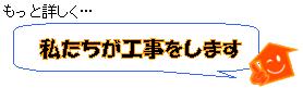 �䤿���������򤷤ޤ�.JPG