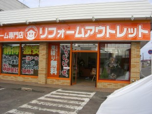 CIMG0654.JPG