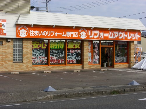 CIMG0658.JPG