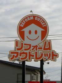 CIMG0671.JPG