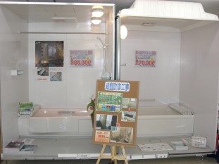 CIMG0679.JPG