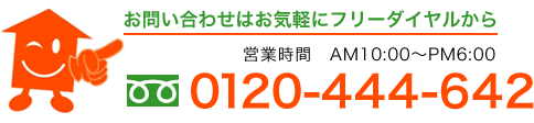 bnr-index5.gif