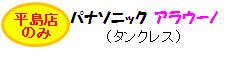 ���饦����.JPG