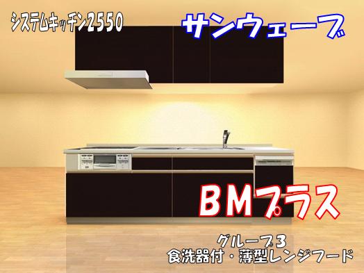 ??SK.JPG