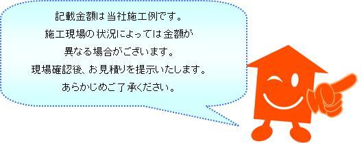 ��䵎ێ��ώ�?�Ҏ��܎�����榎ǎ�������.JPG