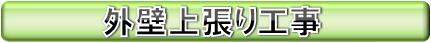 ���ɾ�ĥ�깩��.JPG
