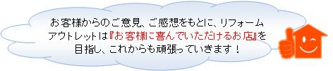 ��ĥ��ޤ���.JPG