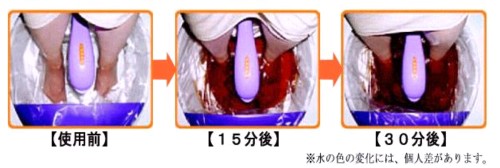 �ǥȥå���.JPG