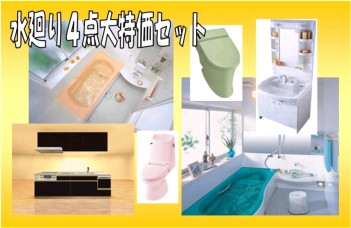 ޣ޴ŽÅŽÀޥ޻ޥŽÃŽ¥ŽÈ.JPG ޣ޴ŽÅŽÀޥ޻ޥŽÃŽ¥ŽÈ.JPG