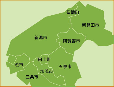 新潟地域対応工事エリア：北区、東区、中央区、江南区、秋葉区、西区、南区、西蒲区