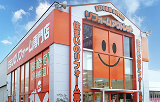 新潟亀田店