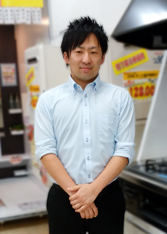 内山