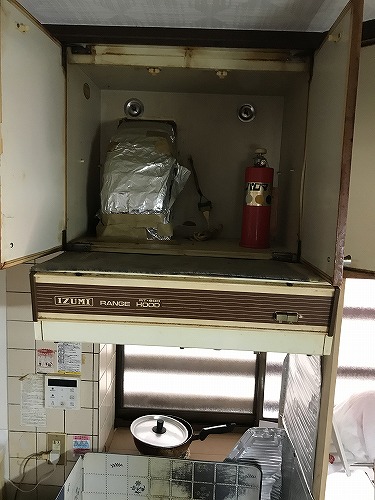 レンジフード交換工事をされた 新潟市江南区W様 リフォーム