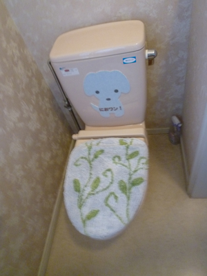 トイレ改修工事をされた　新潟市西区Y様　リフォーム