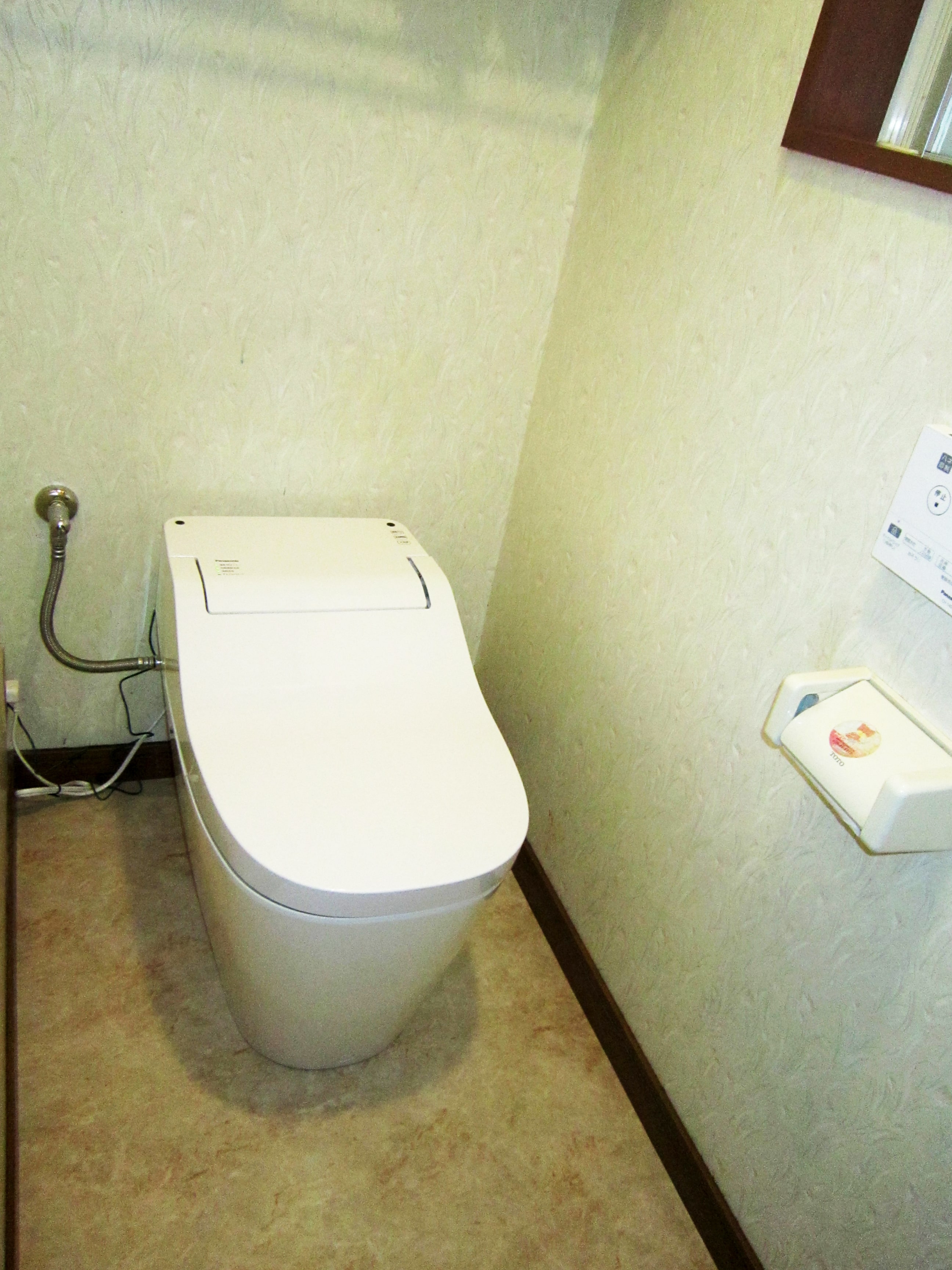 トイレ改修工事をされた　新潟市西区N様　リフォーム