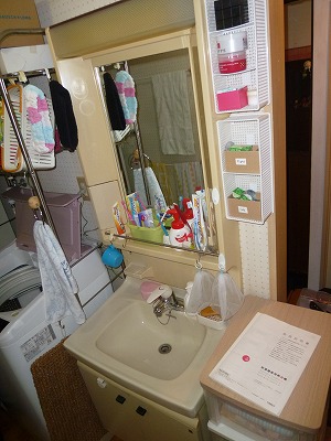 水廻り改修工事をされた 新潟市中央区S様 リフォーム